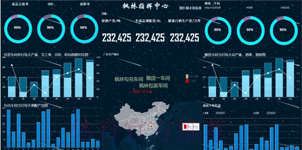 2026年世界杯盘口走向与最新动态解析 2026年世界杯盘口走向与最新动态解析