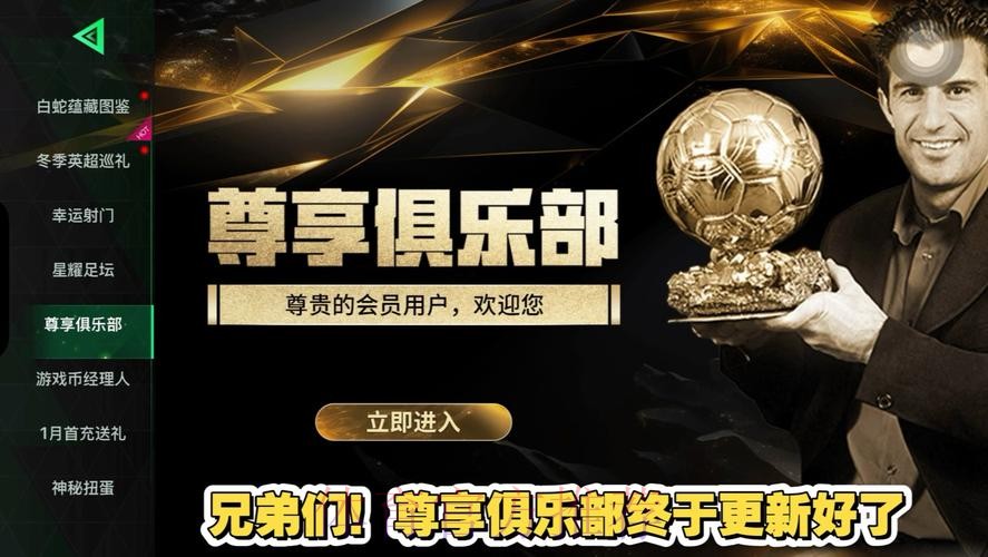 世界杯买球开户最佳平台推荐 世界杯买球开户最佳平台推荐